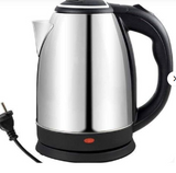 Electric Kettle - Stainless steel body - Automatic instant heating - 1500 Watts - Water boiler - High quality - Kettle for tea - for Daily Kitchen Use - Essential Kitchen Appliance - electric kettle
